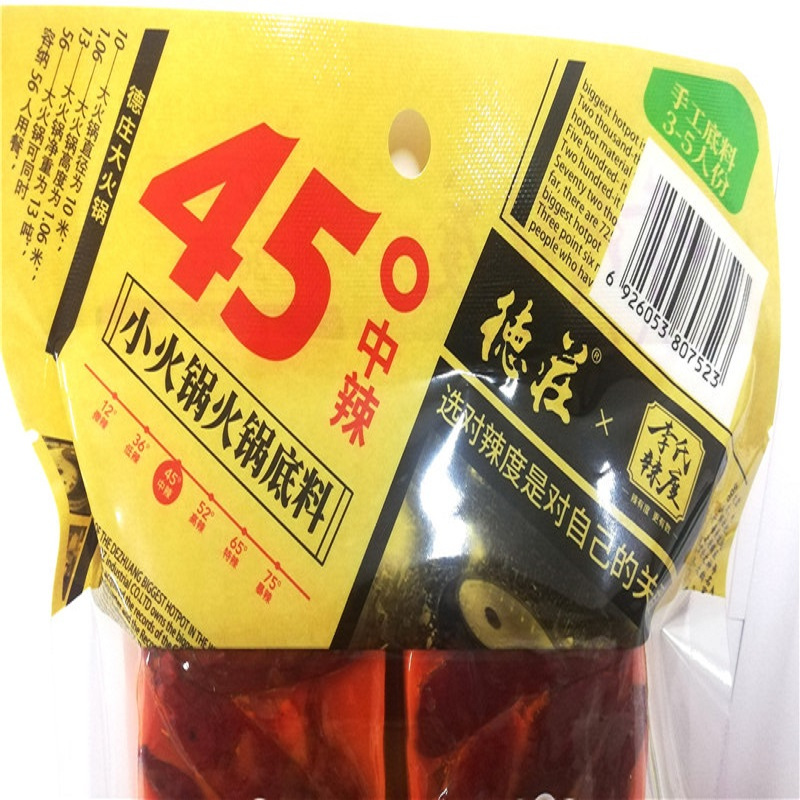 德庄 小火锅火锅底料45度360g