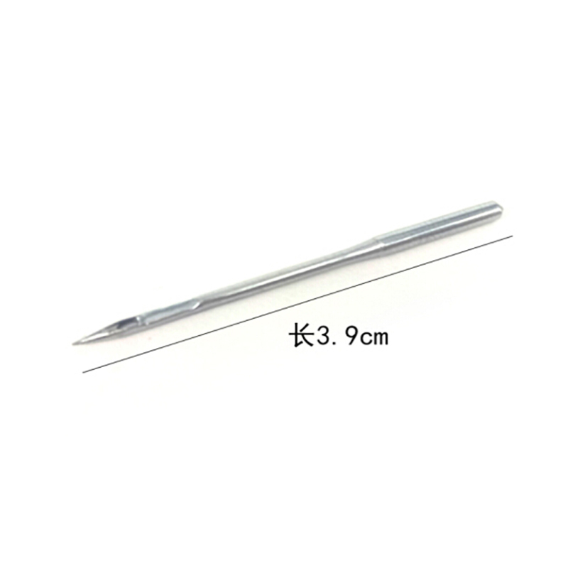 振兴(ZHENXING)衣车针#/支