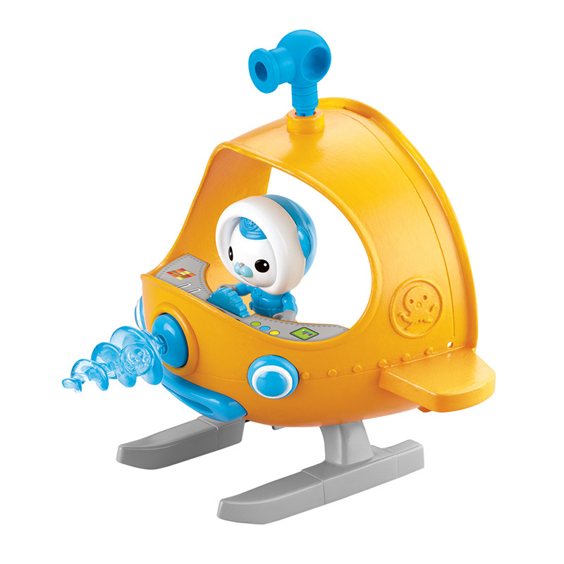 Octonauts 海底小纵队独角鲸艇极地探险套装 BDL93