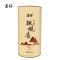 莲裕铁观音贡品250克