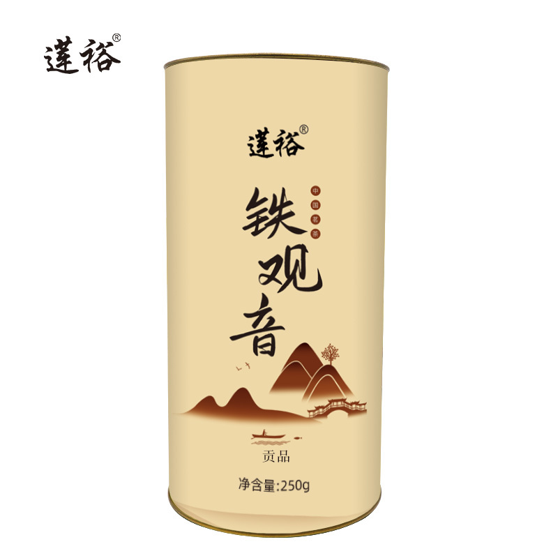莲裕铁观音贡品250克