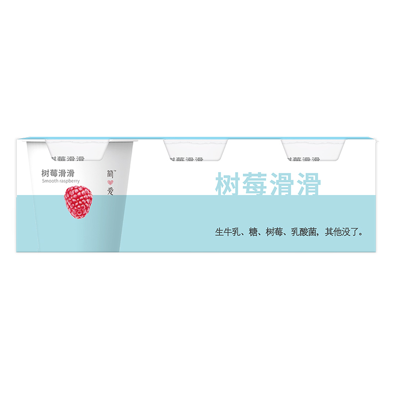 简爱(simplelove)树莓滑滑·酸牛奶 100g*3盒