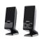 Edifier/漫步者 R10U 2.0声道迷你台式机音箱USB笔记本电脑有源音响小音箱 黑色