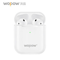 沃品（WOPOW）AirBass 蓝牙无线耳机长续航电耳机 白色 单个价