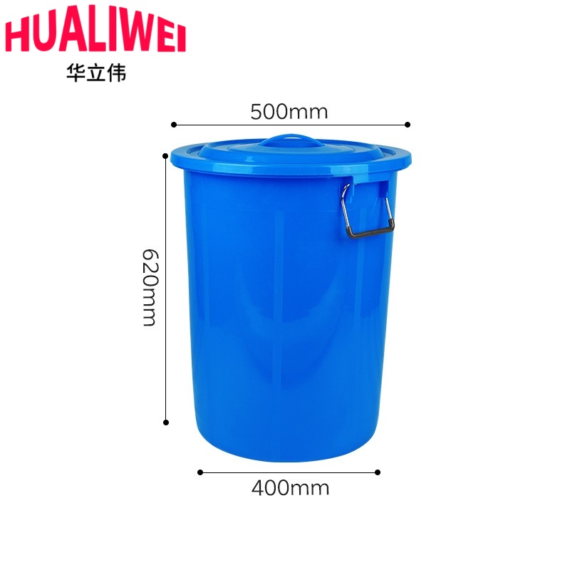 华立伟高清大图