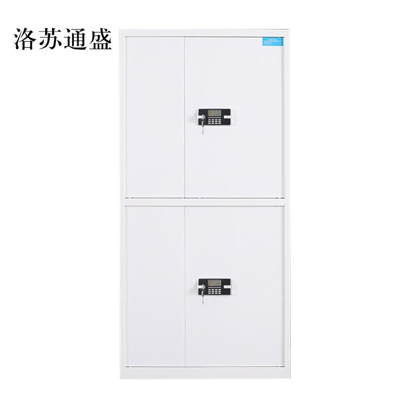 洛苏通盛电子保密柜钢制密码文件柜保险柜铁皮资料柜矮柜办公室储物柜通双节白色密码锁420*900*1850常规款图片