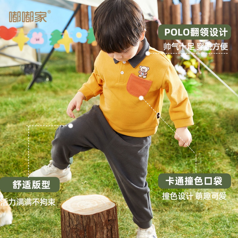 卫衣套装秋季婴儿两件套新款男童时髦衣服儿童秋装洋气高清大图