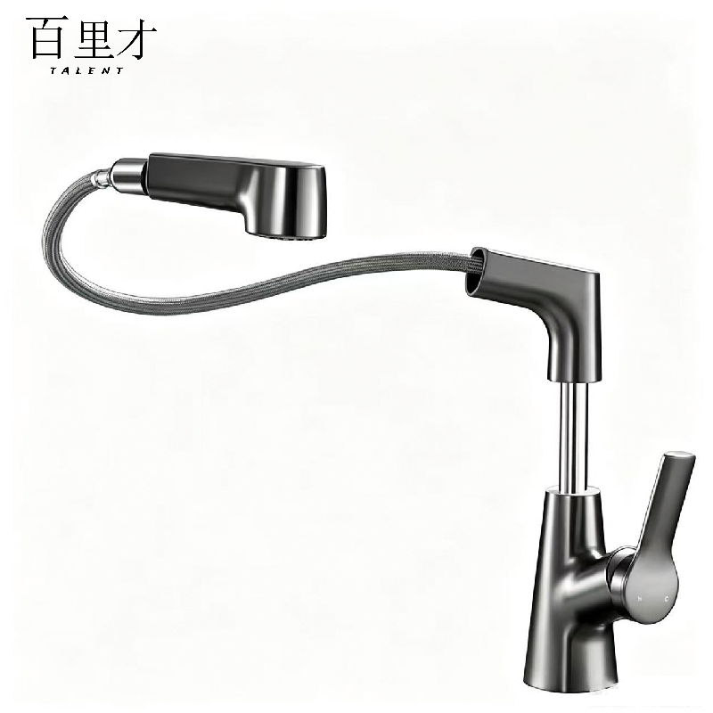 百里才 枪灰抽拉升降冷热混合水龙头 全铜 通用型 个