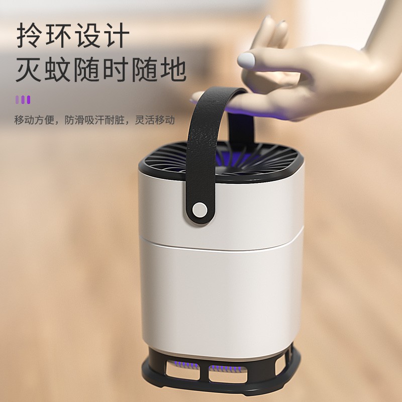 灭蚊灯灭蚊室内家用器婴儿吸捕蚊子插电防蚊卧室 三维工匠 [黑白款+适配器+诱蚊剂]*3台(30选择)高清大图