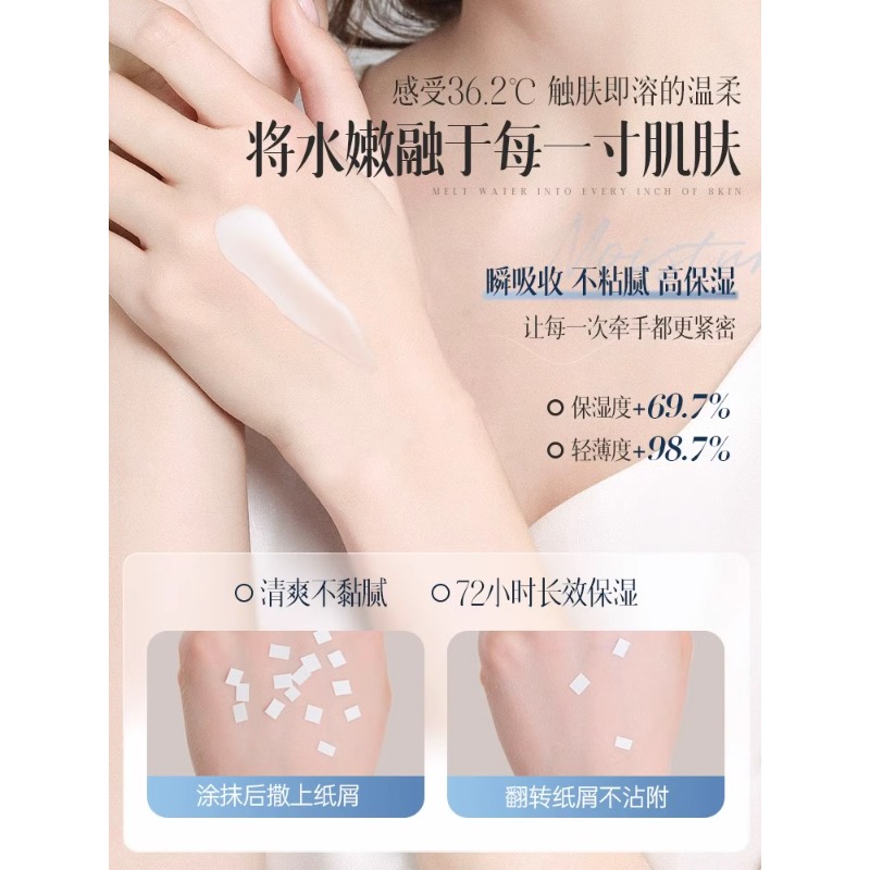 护手霜女滋润保湿补水嫩白防干裂小支装便携正品官方旗舰店40g高清大图