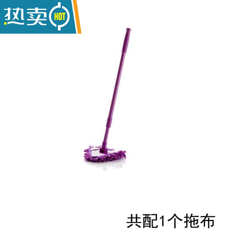 敬平可伸缩雪尼尔玻璃窗擦窗器工具玻璃清洁器墙壁瓷砖天花板清洁拖把 紫色 送1个布共2个拖布擦玻璃器高清大图