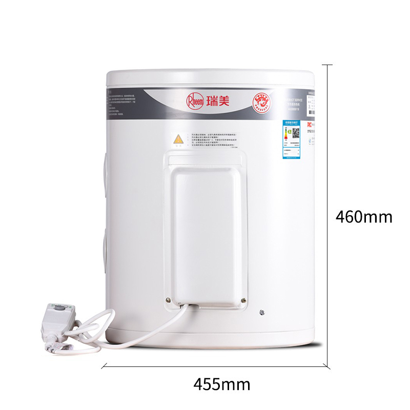 瑞美(REME) 40升速热储水式电热水器 二级能效 2400W快速加热CSFL040-05高清大图