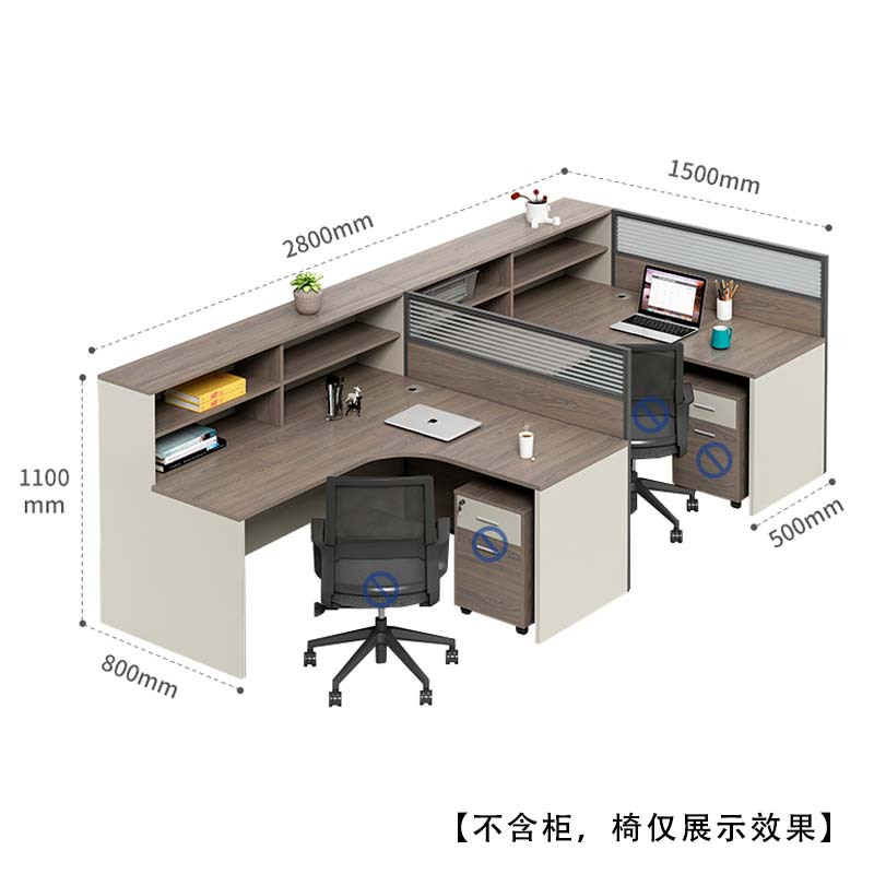 汉诺鑫威职员办公桌员工位卡座屏风位桌椅组合F型两人位[不含柜/椅]