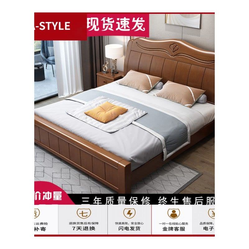 苏宁放心购实木床1.8米主卧双人婚床1.5m现代简约单人经济型家用高箱储物床A-STYLE家具图片
