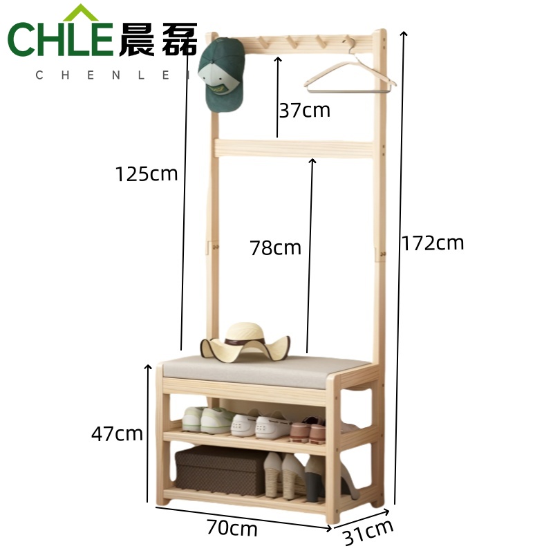 晨磊 衣帽架 单排(70*31*172cm)个高清大图