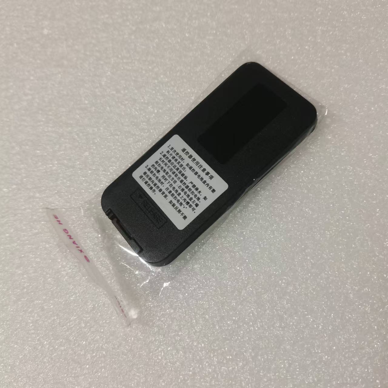 帮客材配 全新原装 倍科电热水器BEH- 60CL1 遥控器 收前务必验货高清大图