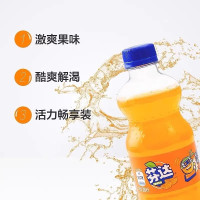 芬达300ml*24瓶橙子味碳酸饮料迷你便携装夏日汽水饮料
