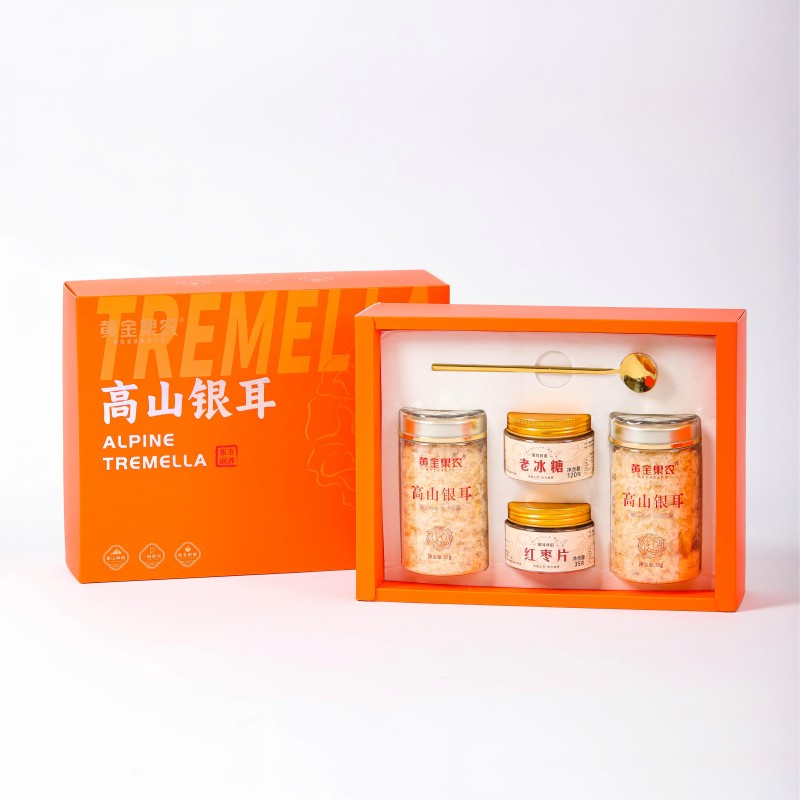 黄金果农有机高山银耳礼盒F2礼盒装225g员工福利企业公司节日礼品送礼团购高清大图