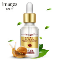形象美蜗牛原液莹润保湿精华液 莹润保湿清爽水润