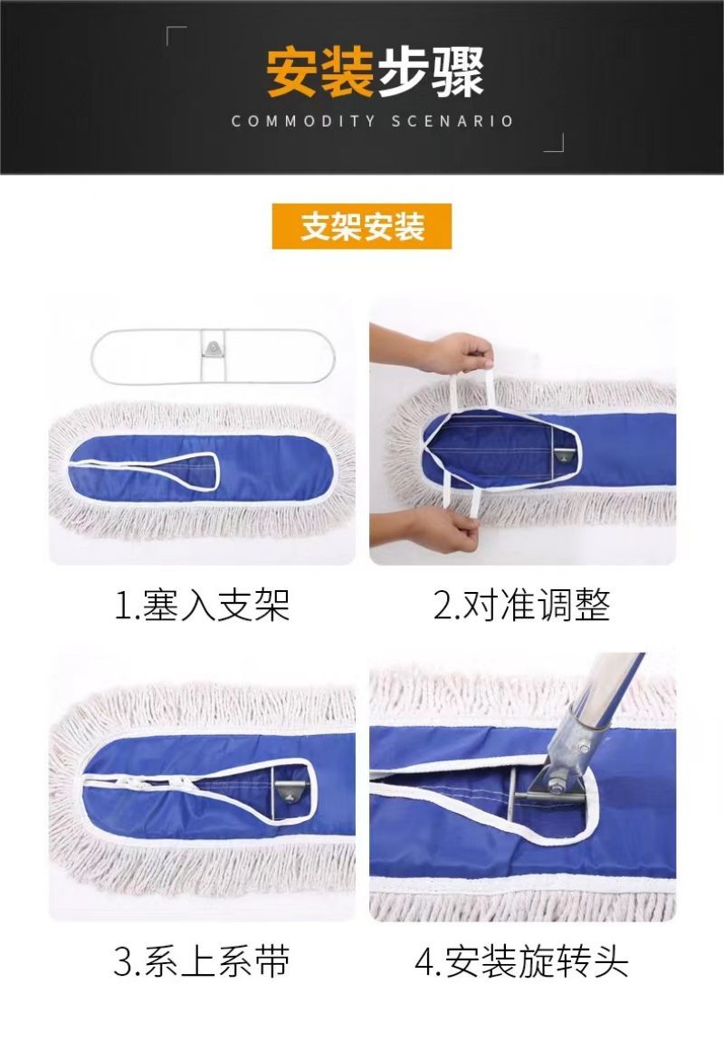 蔚岸平拖尘推宽头地拖 棉线拖把 酒店商场工厂保洁物业干湿排托加厚排拖(40*30cm)/个高清大图