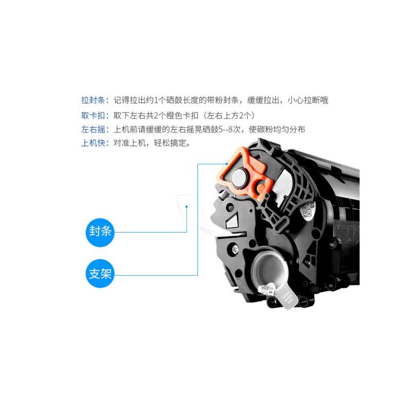 安巨适用hp/惠普m1005mfp 硒鼓 易加粉 Q2612A墨盒 激光打印一体机12a图片