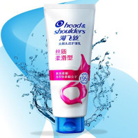 海飞丝专研洗发水护发素去屑止痒舒缓瞬感舒痒控油排浊护理乳套装丝质柔滑型润发护理乳200g_239