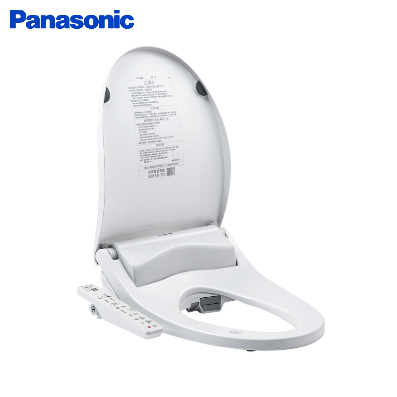 松下(panasonic) 智能马桶盖无纸化快速烘干自动除臭即热式坐便盖板DL-PN30CWS高清大图