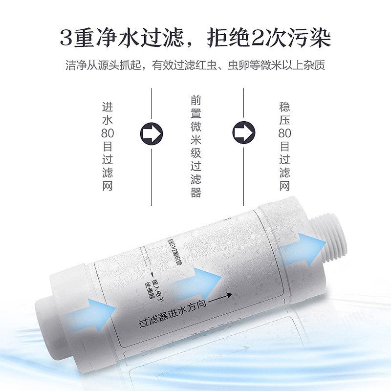 东芝(TOSHIBA)A3-85B6智能马桶盖一体机坐便器多种清洗模式即热暖风遥控马桶盖