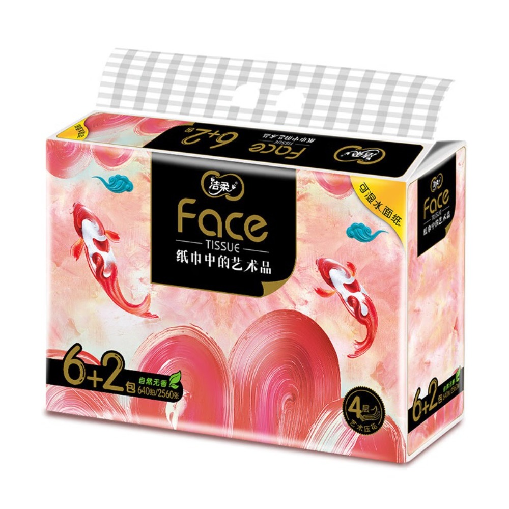 BR216-08洁柔牌纸面巾(Face油画锦鲤软抽)80抽4层(16包装)