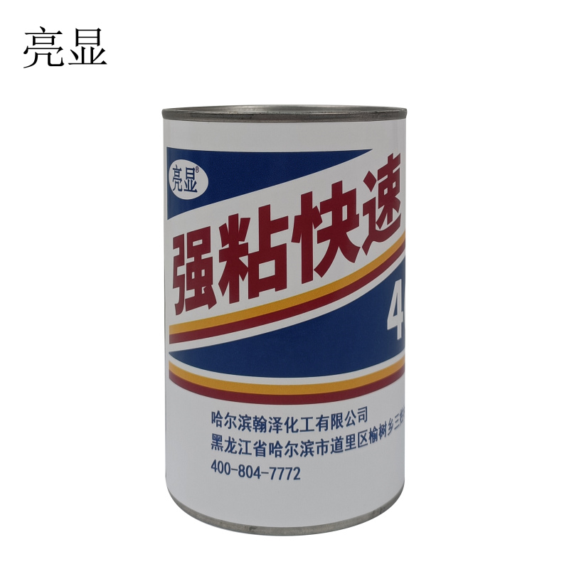 亮显 401 胶 500ml/桶