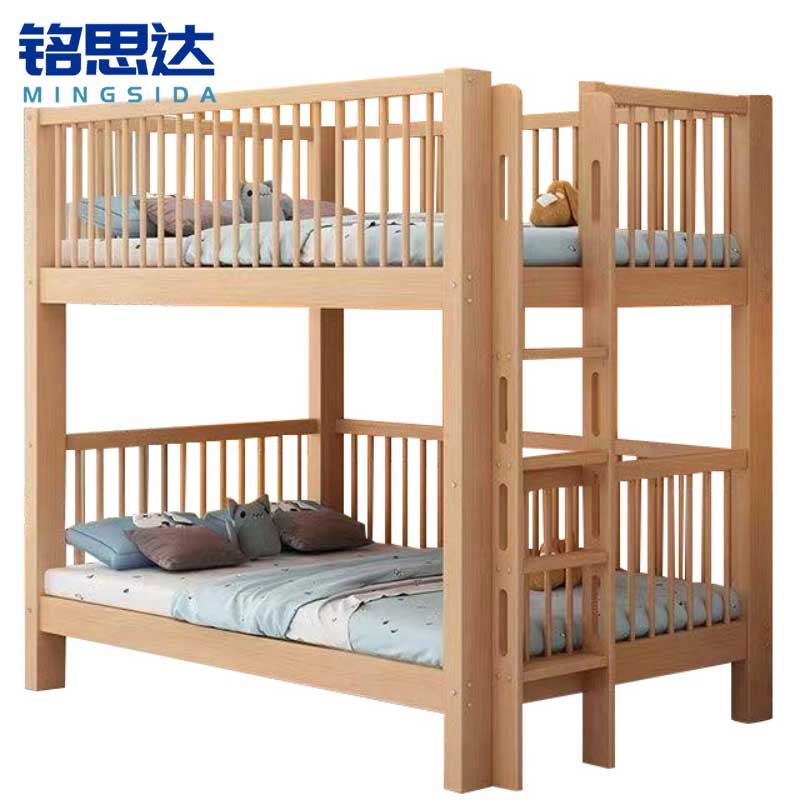 铭思达实木上下 床高清大图