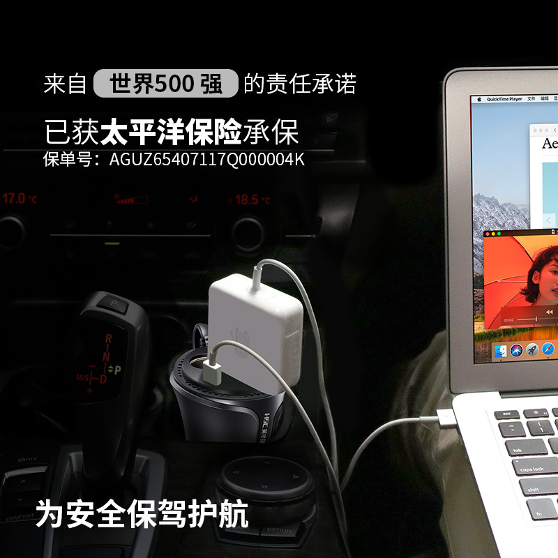 HSC 英才星108B车载逆变器12V转220V正弦波汽车用多功能充电器车充一拖二车载充电器多功能智能快充（货车不能用）