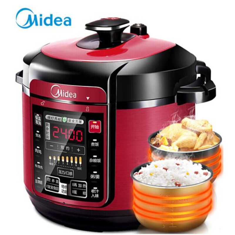 美的(Midea) 电压力锅 5升双胆 七段调压 WQC50A5 多功能高压锅