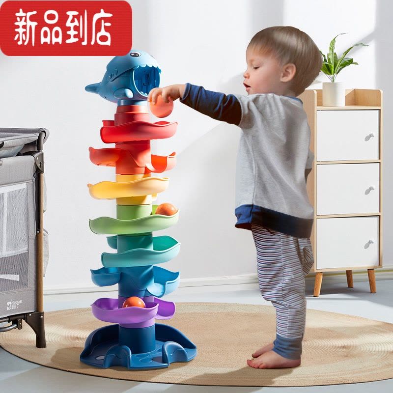 真智力婴儿玩具6个月以上叠叠转转乐轨道球0一1岁2七8八9宝宝3益智早教 [声光版]大号9层转转乐+套圈+叠叠乐+弹射鲨图片