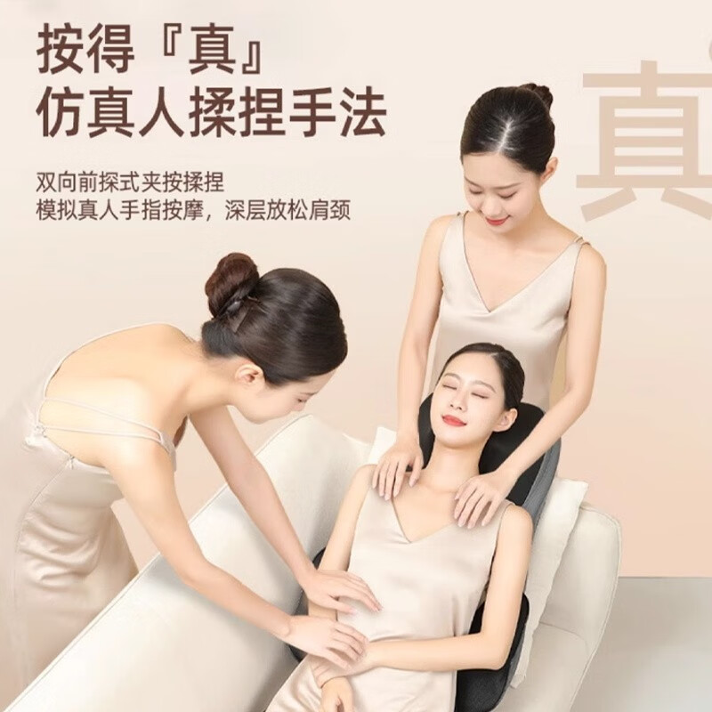 勒德威 泰式开背按摩垫 全身多功能家用按摩靠垫颈椎背部热敷腰臀部 AZ-018高清大图