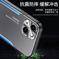 安美宝 iPhone14/13手机壳苹果12/11ProMax超薄/SE防摔 XSMax金属XR磨砂7/8plus保护套