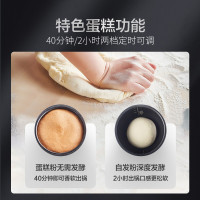 苏泊尔(SUPOR)电饭煲4L 升家用智能IH电磁加热电饭锅多功能蛋糕煮饭锅
