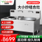 意黛斯 商用电磁炉YDSC3-DX1525大锅灶食堂电磁灶大功率炒菜灶台酒店学校厨房设备凹面大小炒电磁灶炒炉
