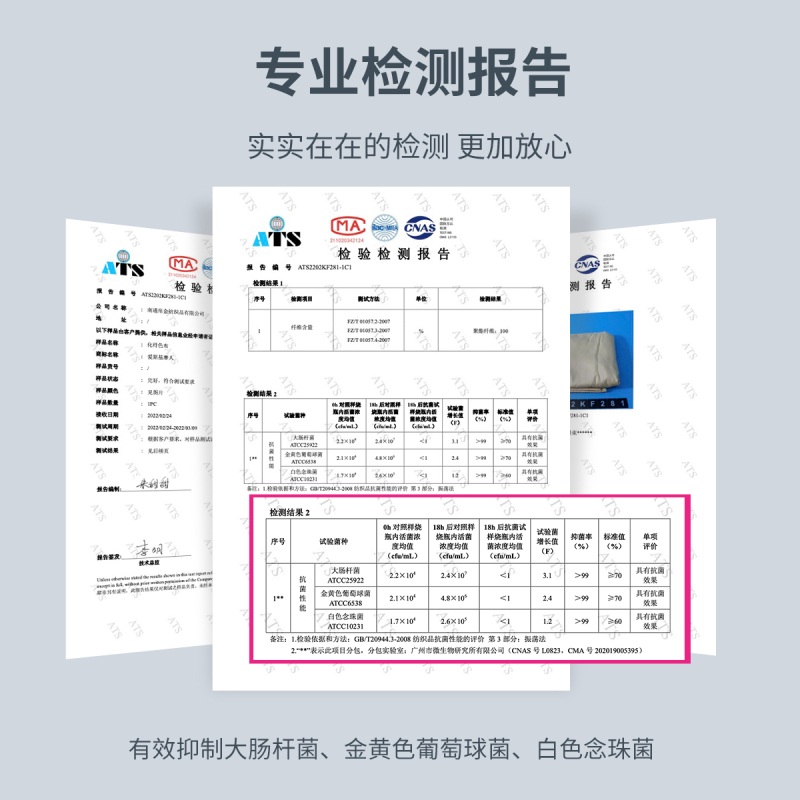 凯诗风尚(CHARSON)被子 苏宁自营 大豆纤维被子春秋被芯单人宿舍学生被褥冬被四季通用双人床上用品柔软被芯