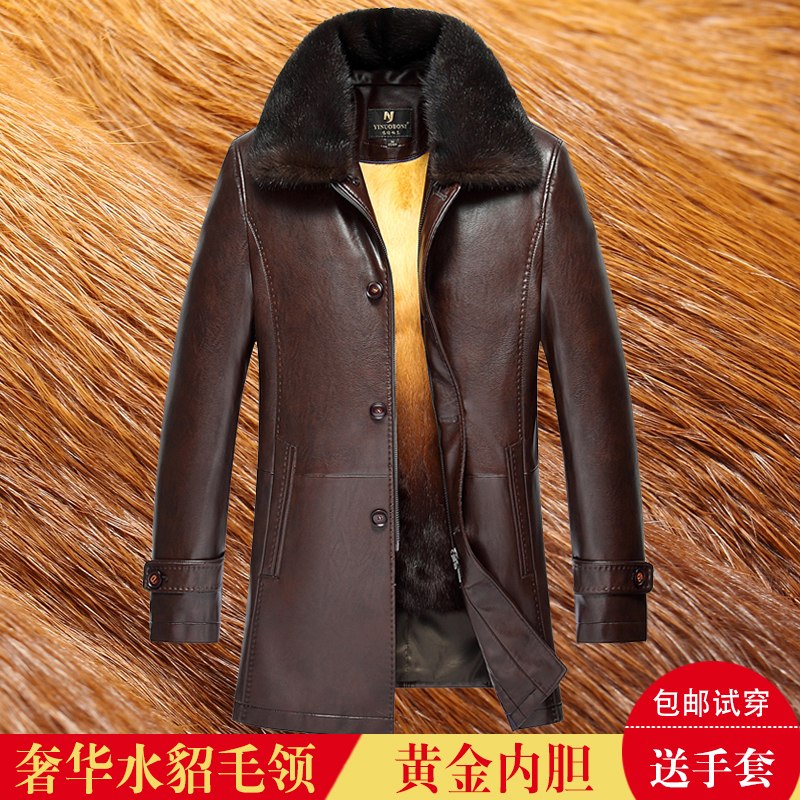 [可拆卸内胆]海宁派克服男中长款水貂黄内胆皮毛一体大衣外套皮衣皮草外套季保暖防寒派克服男士中长款真狐狸毛领外套男