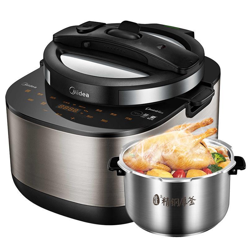 美的(Midea)电压力锅MY-50HQA01家用智能高压锅多功能1饭煲2正品3-4特价6人5L