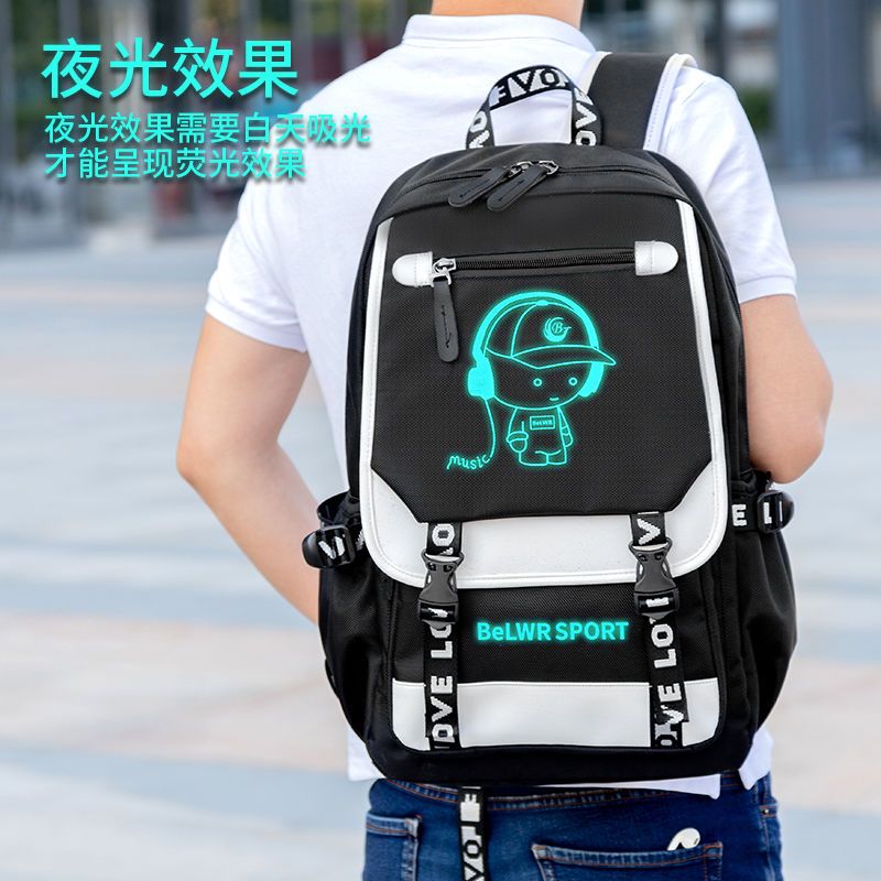 带帽王子标准版[没有充电听歌] 裸包[无礼品] 背包男双肩包夜光大容量书包男潮流韩版小学生高中生初中生电脑包