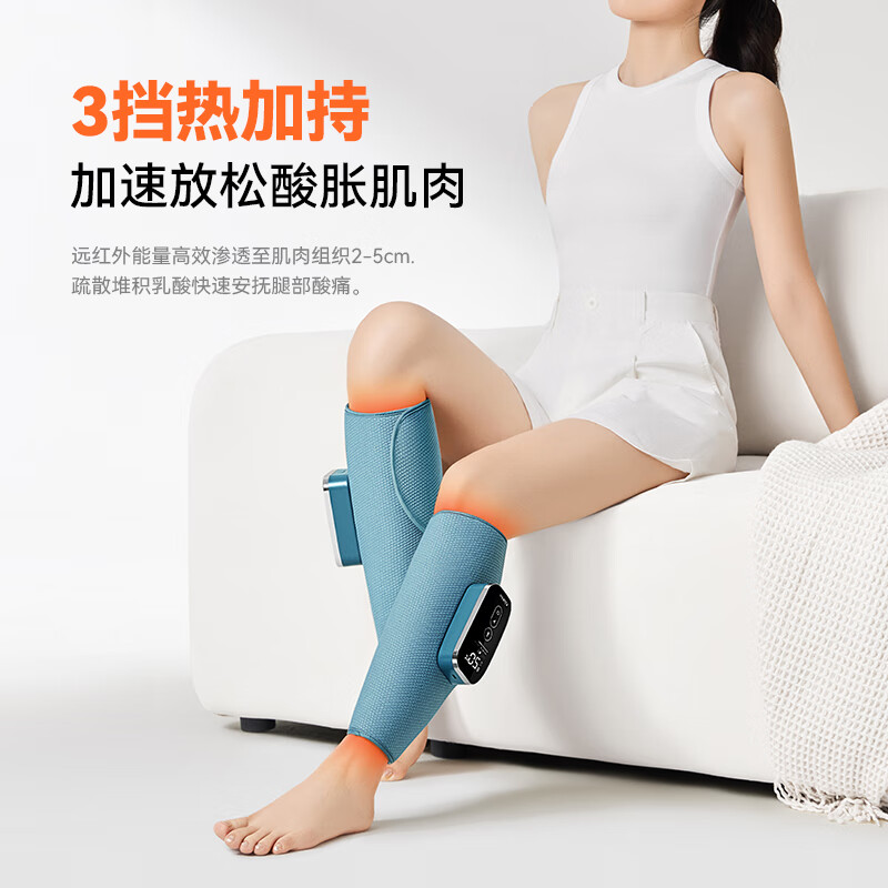 科普菲腿部按摩仪器小腿肌肉静脉曲张经络疏通空气波热敷理疗仪KPF-Leg08高清大图