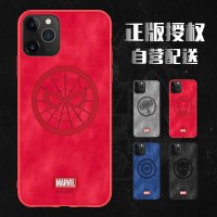 优加漫威复联苹果iPhone 11 Pro 5.8英寸手机壳轻薄全包防摔软胶壳个性保护套