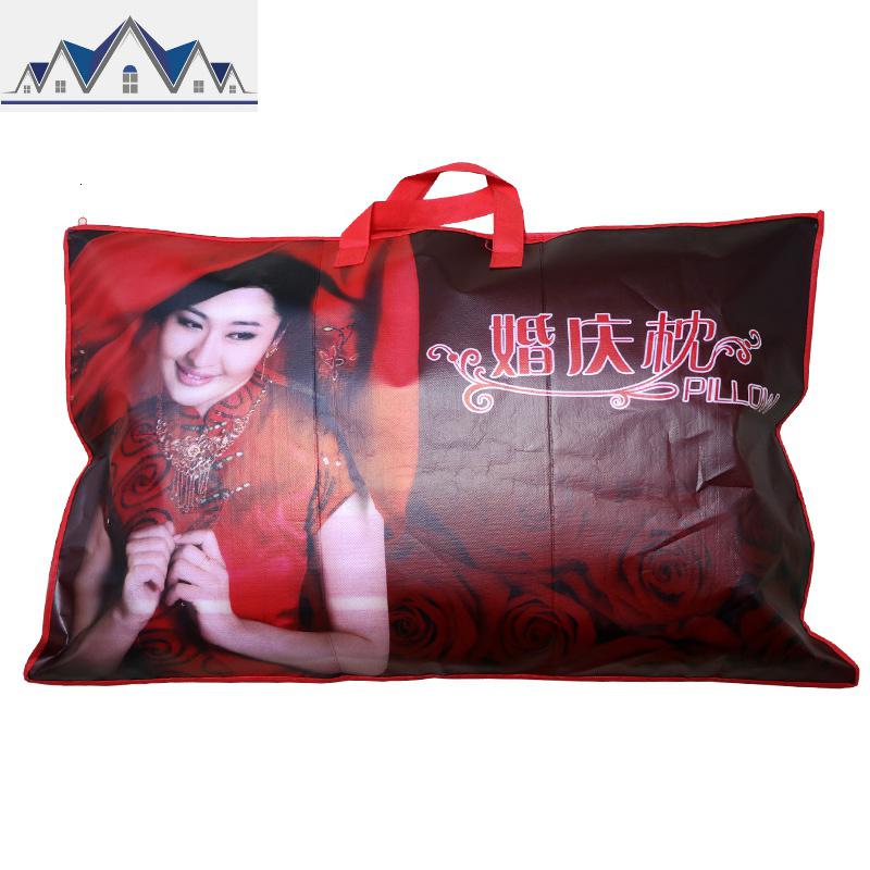 结婚被子收纳袋喜被包装袋陪嫁装棉被的袋子大红色婚庆牛津布棉麻 三维工匠高清大图