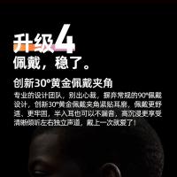 Newsmy/纽曼TWS-X5 真无线蓝牙耳机 半入耳式 音乐耳机 运动耳麦 迷你苹果华为小米通用 白色
