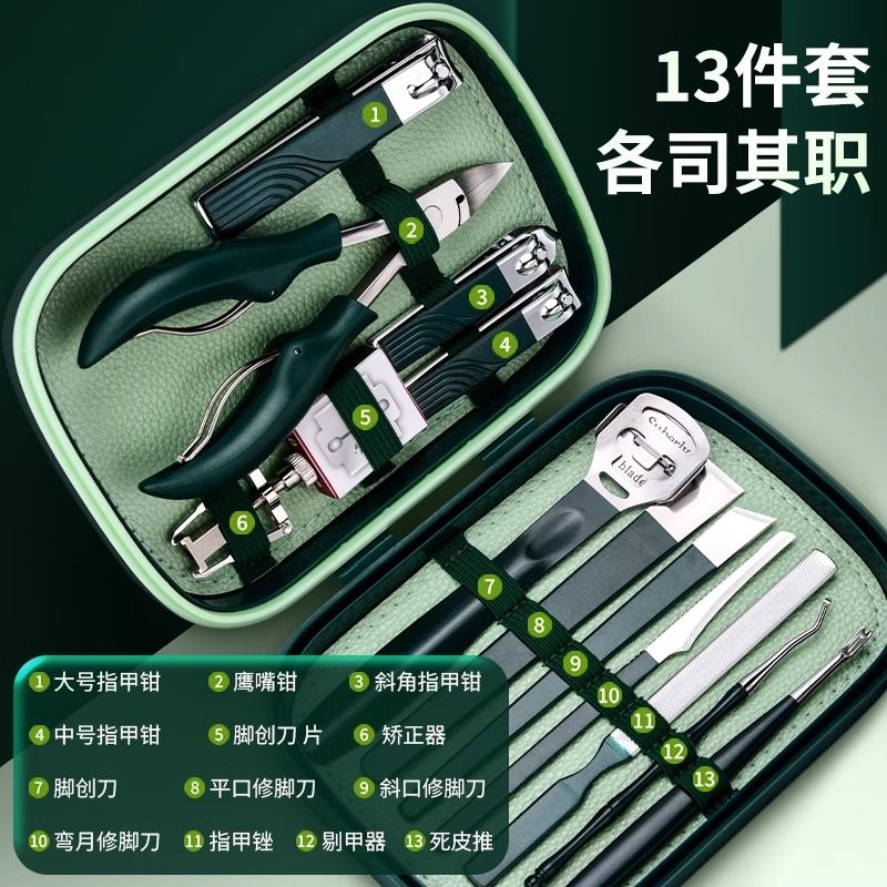 甲沟专用指甲剪刀男修脚刀具鹰嘴指甲钳专用工具剪脚趾X8169高清大图