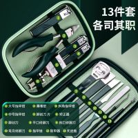 甲沟专用指甲剪刀男修脚刀具鹰嘴指甲钳专用工具剪脚趾X8169