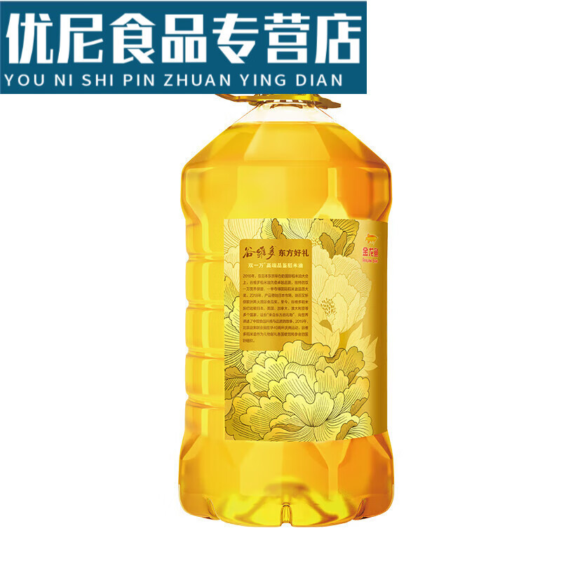 金龙鱼谷维多东方 稻米油 -5L