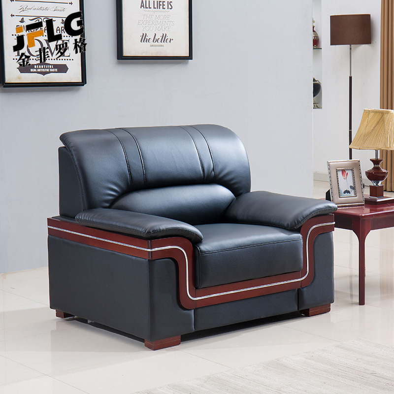 金菲罗格西皮商务办公沙发单人位三人位组合高清大图